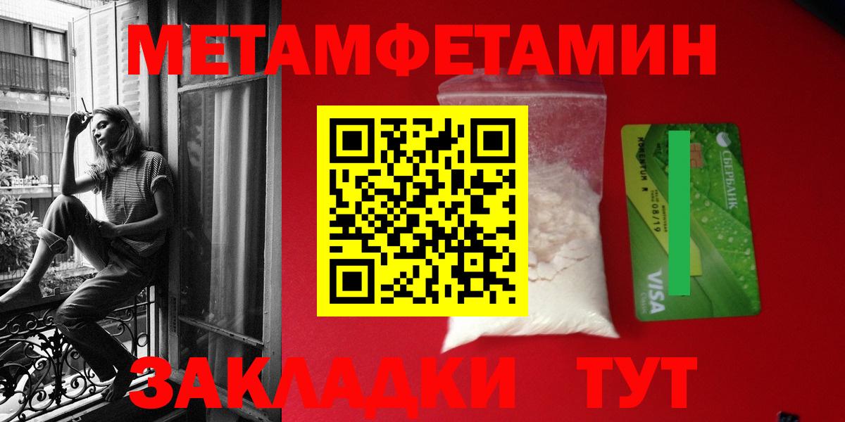АМФ 97%  Вход с VPN  Ахтубинск 
