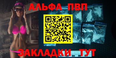 МДМА Кизляр
