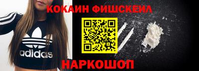 дживик Кизилюрт