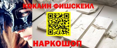 дживик Кизилюрт