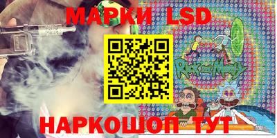 дживик Кизилюрт