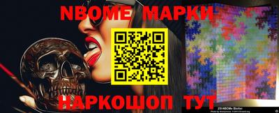 МДМА Кизляр