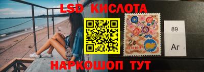 МДМА Кизляр