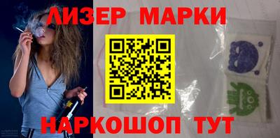 МДМА Кизляр