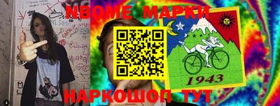 дживик Кизилюрт