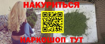 МДМА Кизляр