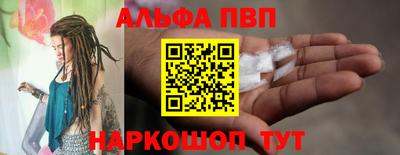 МДМА Кизляр