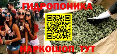 альфа пвп Керчь