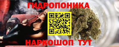 альфа пвп Керчь