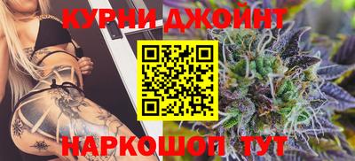 альфа пвп Керчь