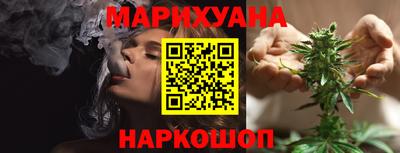 альфа пвп Керчь