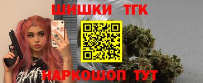 МДМА Кизляр