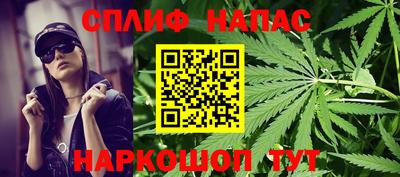 МДМА Кизляр