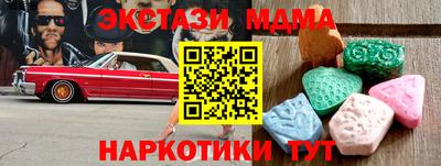 дживик Кизилюрт