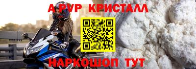 дживик Кизилюрт