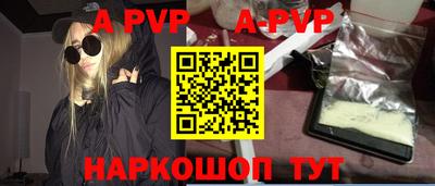 дживик Кизилюрт
