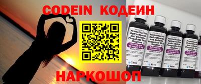 МДМА Кизляр