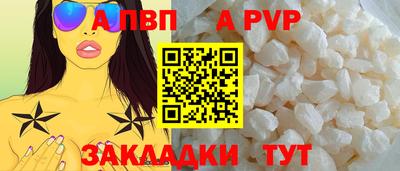 МДМА Кизляр