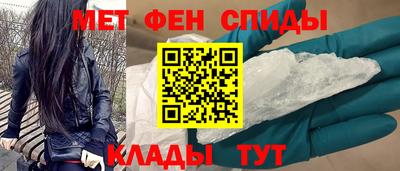 дживик Кизилюрт