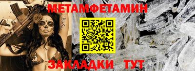 дживик Кизилюрт