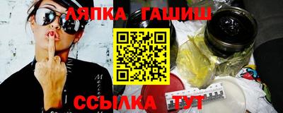 дживик Кизилюрт