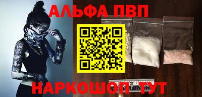 дживик Кизилюрт