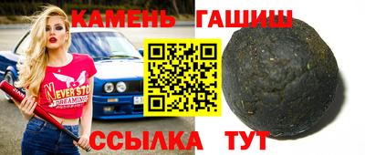 альфа пвп Керчь