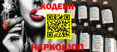 МДМА Кизляр