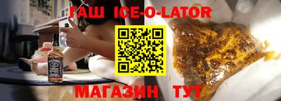 МДМА Кизляр