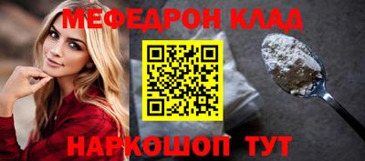 дживик Кизилюрт