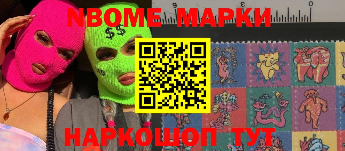 ЛСД экстази ecstasy  Лсд 25 экстази  Лсд 25 экстази кислота  Ахтубинск  Вход с VPN 