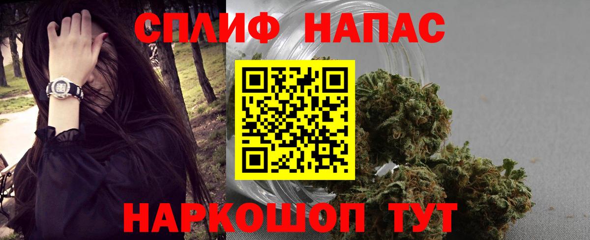 Шишки марихуана ГИДРОПОН Ахтубинск